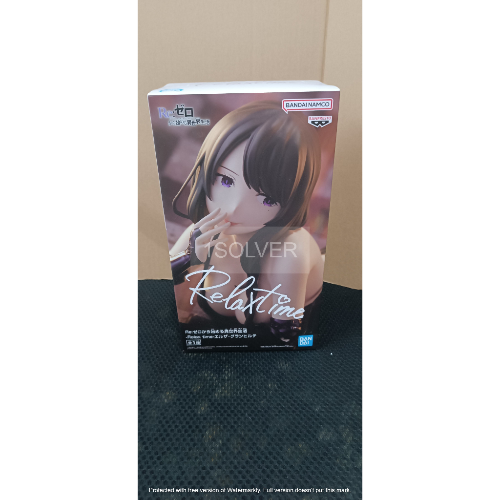 BANPRESTO RELAX TIME REZERO ELSA GRANHIERT Shopee Malaysia