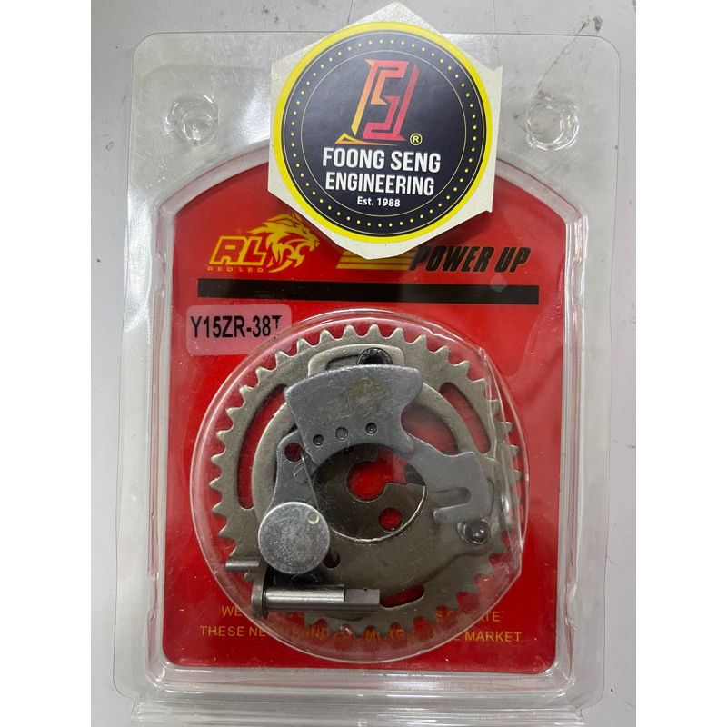 RED LEO TIMING GEAR ADJUSTABLE DECOMP CAM PULLEY Y16/NVX NMAX EX5 DREAM ...