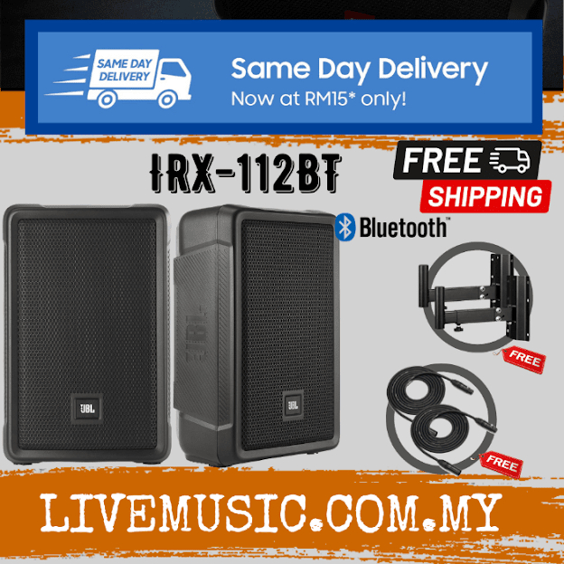 JBL IRX112BT 1300W Powered 12" Portable Speaker w/Bluetooth Stereo Pairing Each / Pair