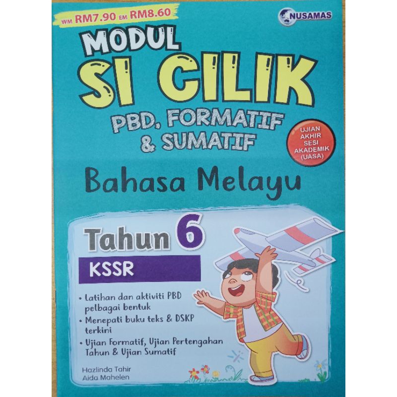 MODUL SI CILIK BAHASA MELAYU TAHUN 6 KSSR  Shopee Malaysia