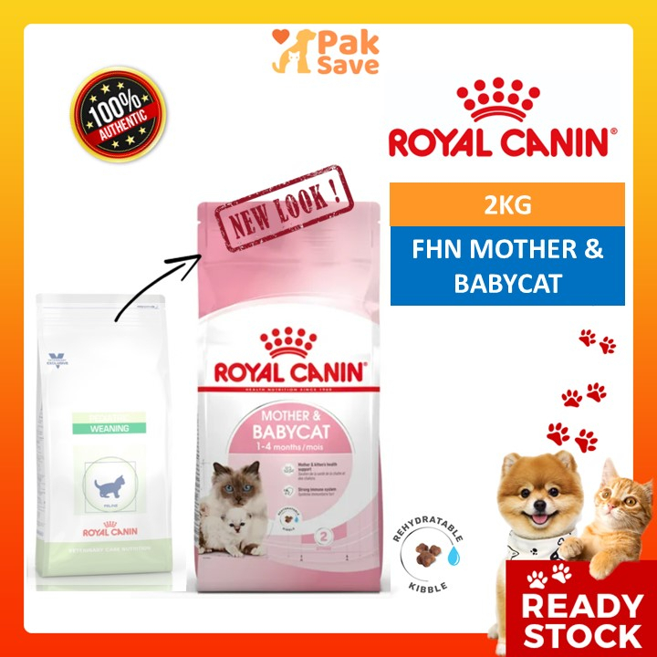 Pediatric royal outlet canin