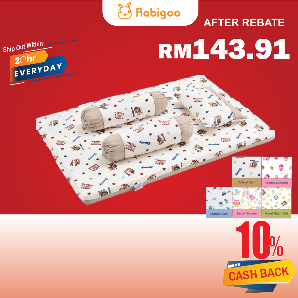 [CASHBACK 10] Babylove Premium 4 In 1 Mattress Set (tilam set/tilam