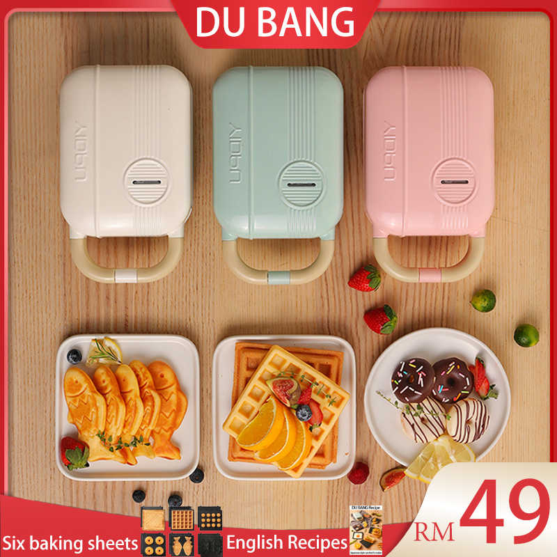 【清货价】Breakfast Machine Small Household Appliances Sandwich Waffle Maker ...