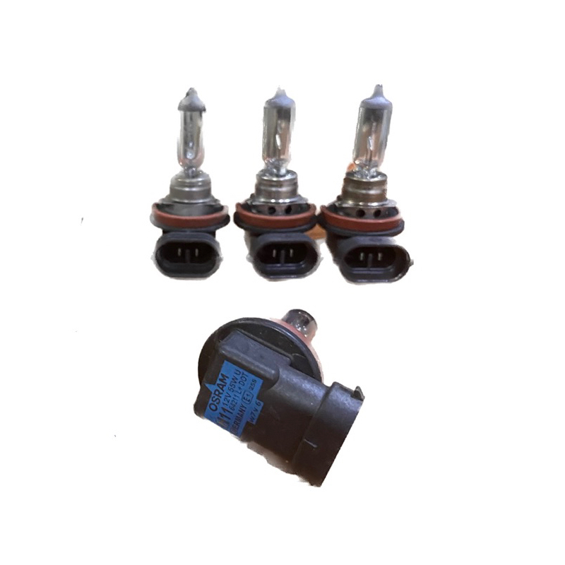osram H11 headlamp bulb | Shopee Malaysia