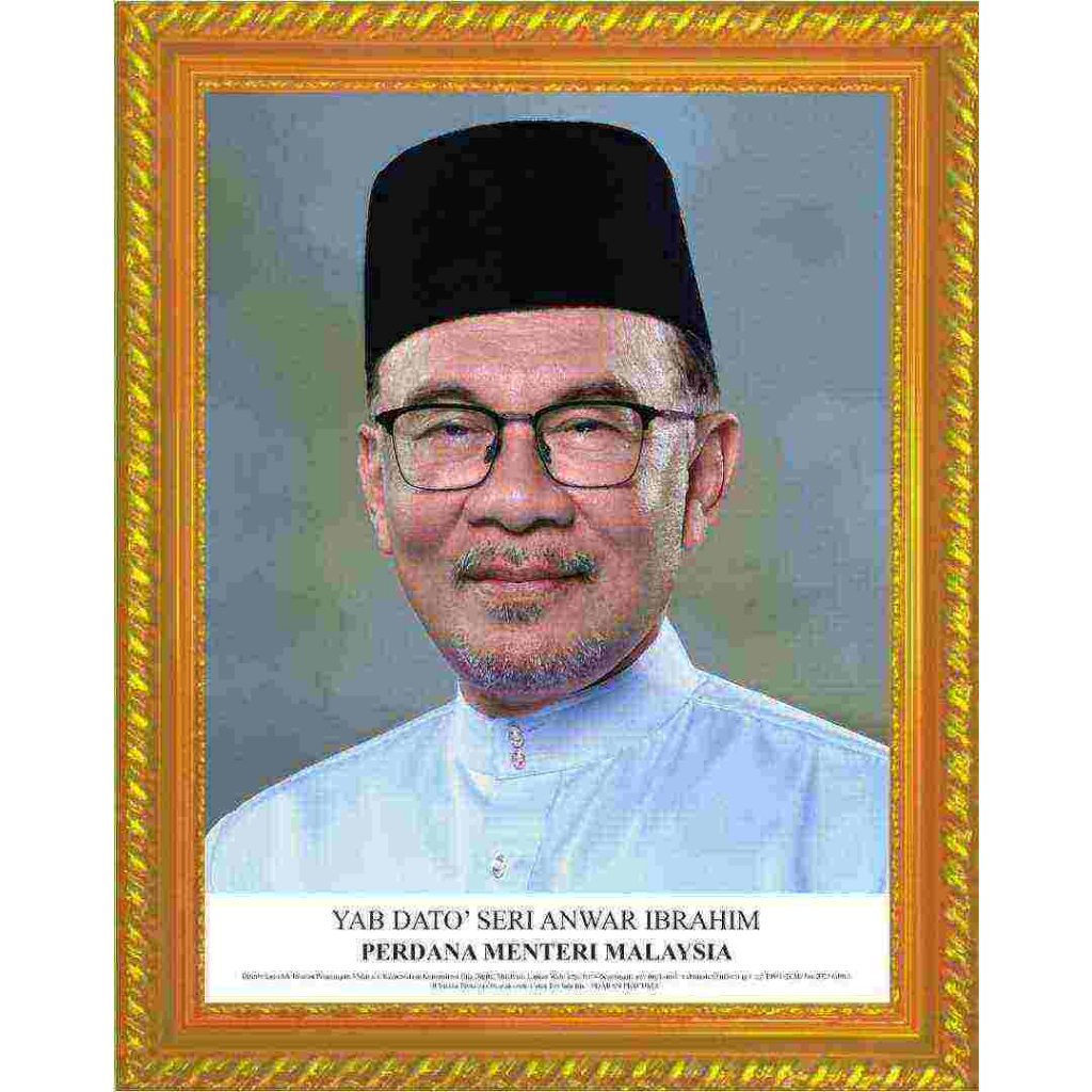 POTRET BINGKAI KAYU AGONG & PERMAISURI PERDANA MENTERI / CLEAR QUALITY ...