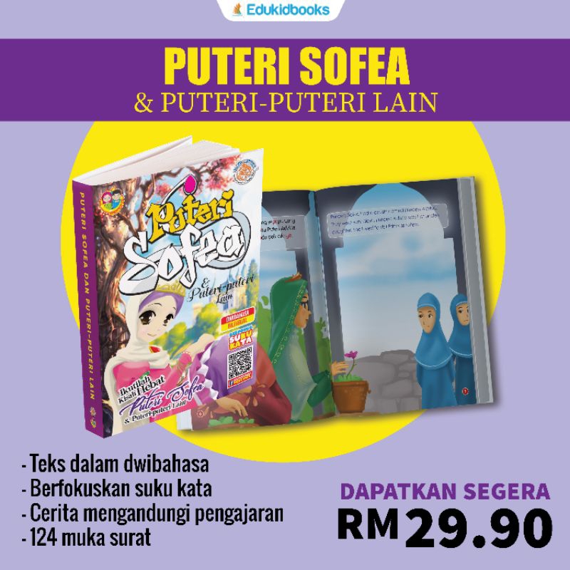 Puteri Sofea And Puteri Puteri Lain Dwibahasa Malay English Shopee