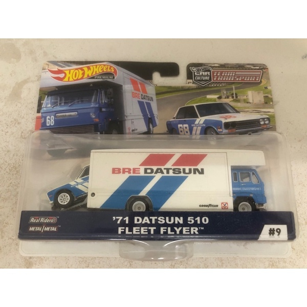 Hot wheels 71 datsun 510 fleet flyer online