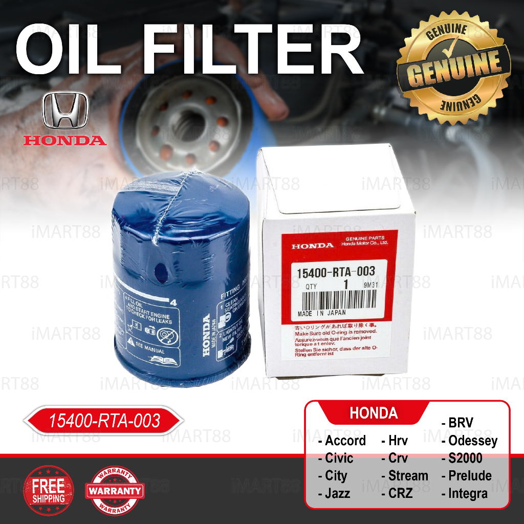 Original Honda Oil Filter Accord Civic Crv Hrv Brv Crz City Odyssey Prelude Integra Jazz Stream