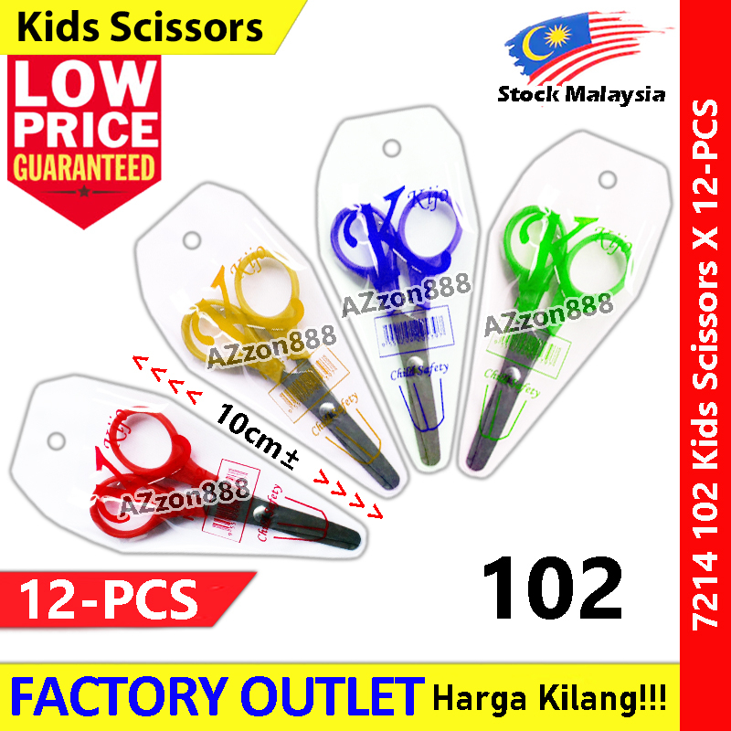 【12-PCS】 7214 102 10cm± Student Scissors Stainless Steel #102 #7214 # ...