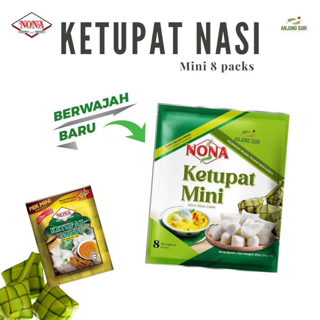 Nona Ketupat Mini Saiz Kecil 8 packs Rice Cake Cube Nasi Impit Himpit ...