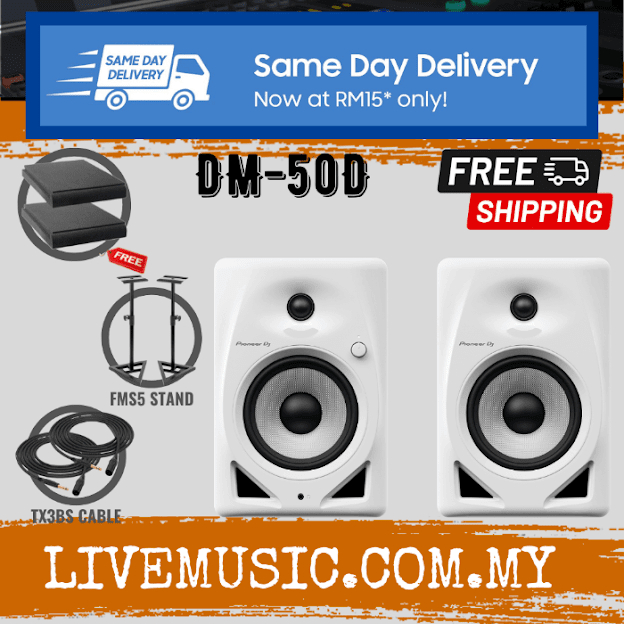 Pioneer DJ DM-50D-W 5-Inch Powered Monitors (Pair) - White