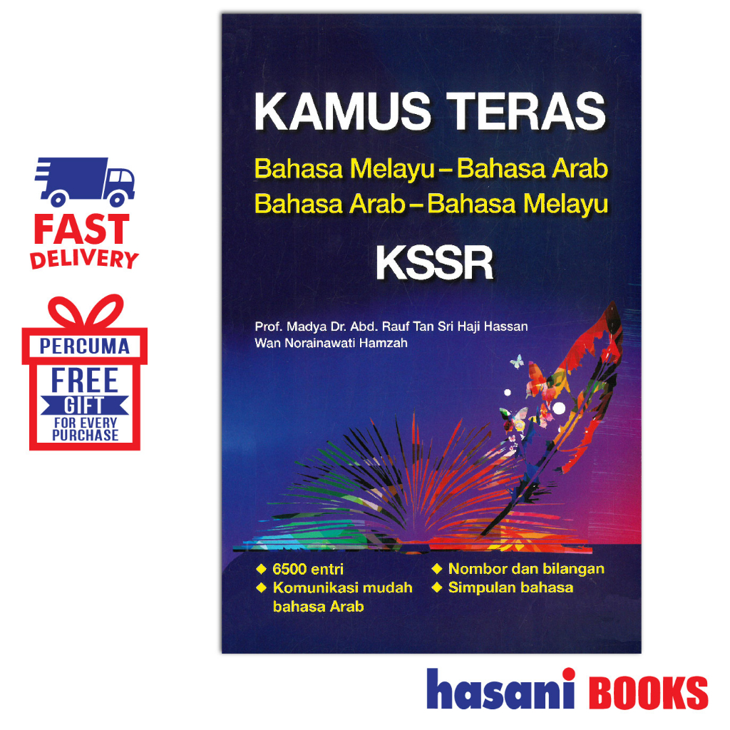 Hasani Penerbit Ehsan Kamus Teras (Bahasa Melayu-Bahasa Arab Bahasa ...