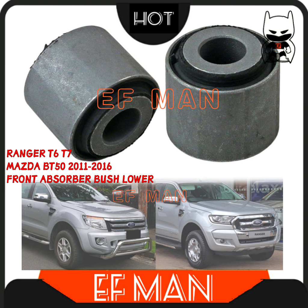 FORD RANGER T6 T7 MAZDA BT50 2011-2017 FRONT ABSORBER IRON BUSH LOWER ...