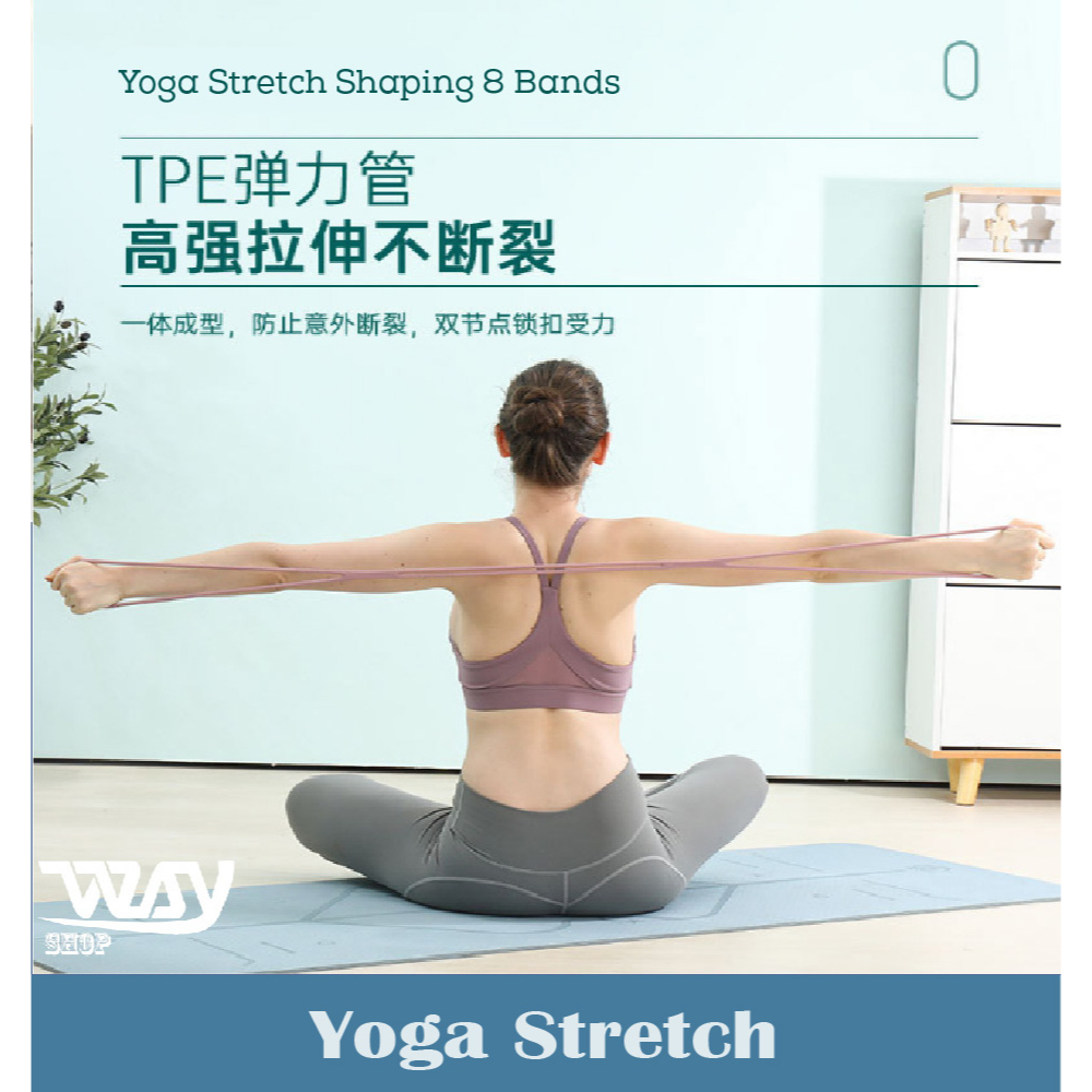 Yoga Resistance Stretch 8 Band High Elastic Pull Exercise Rubber Shaping Posture Corrector Shopee Malaysia