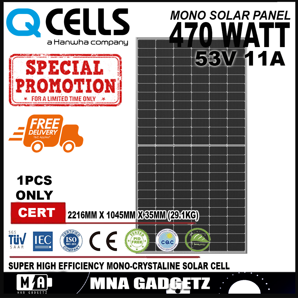 QCELL 470W Monocrystalline Solar Panel DUO G10 12BB zero gap technology