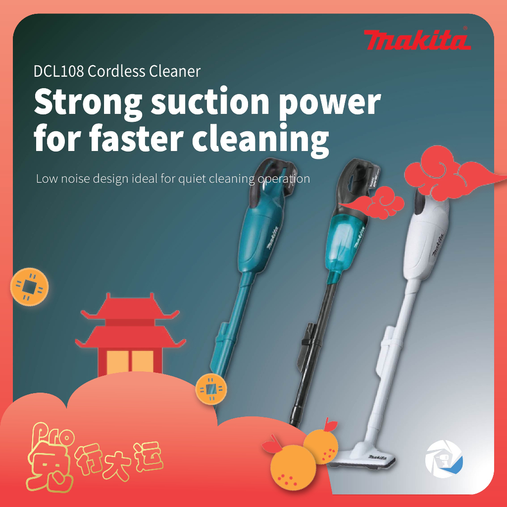 MAKITA 18V DCL180FRFW / DCL180RFB / DCL180Z / DCL180ZB CORDLESS VACUUM ...