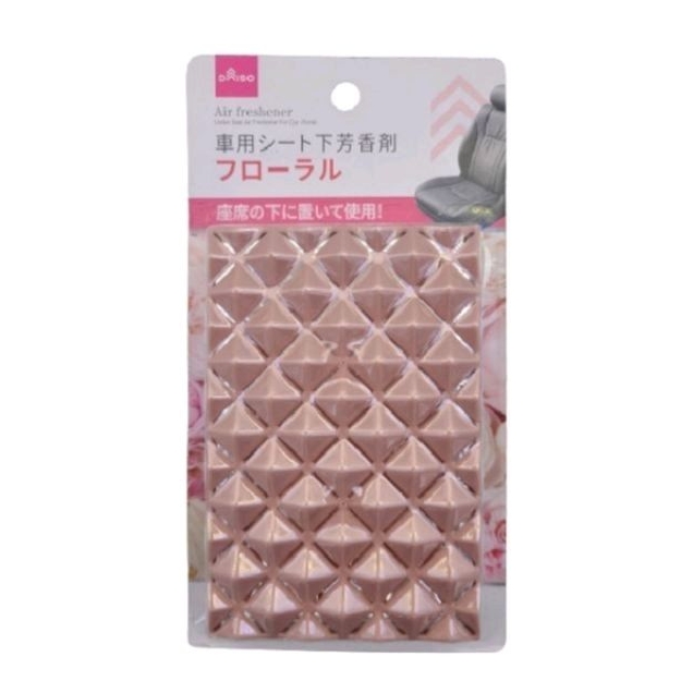 Air Freshener Under Seat Car Floral Shopee Malaysia