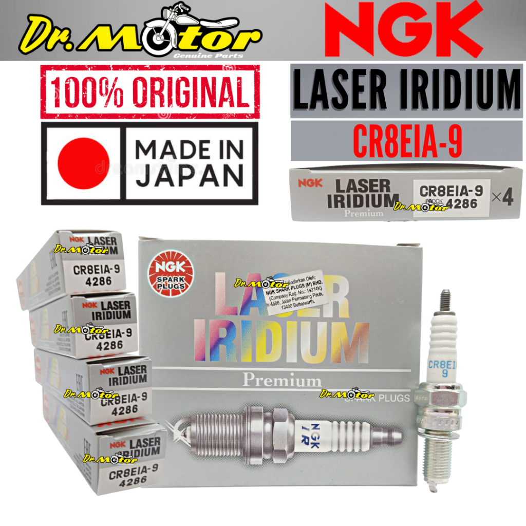 NGK Laser Iridium Spark Plug CR9EIA-9 CR8EIA-9 LC135 RS150 Y16ZR Y15ZR R15 R25 RS150 Versys Z650 Z1000 ZX-10R GSX GSZ