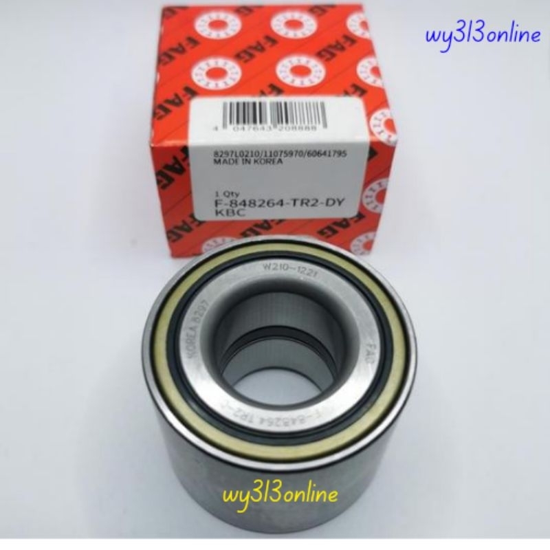 FAG Bearing Proton Saga BLM FL FLX Iriz Savvy Persona VVT 2016- Rear ...