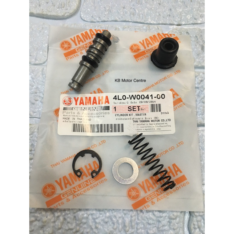 RXZ Repair Kit Master Pump Yamaha RXZ 1 Set | Shopee Malaysia
