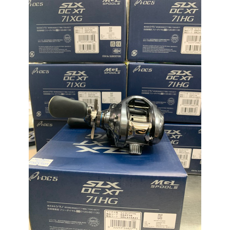 22 SLX DC XT 71HG（楽天市場】○シマノ 22 SLX DC XT 71HG 左ハンドル 