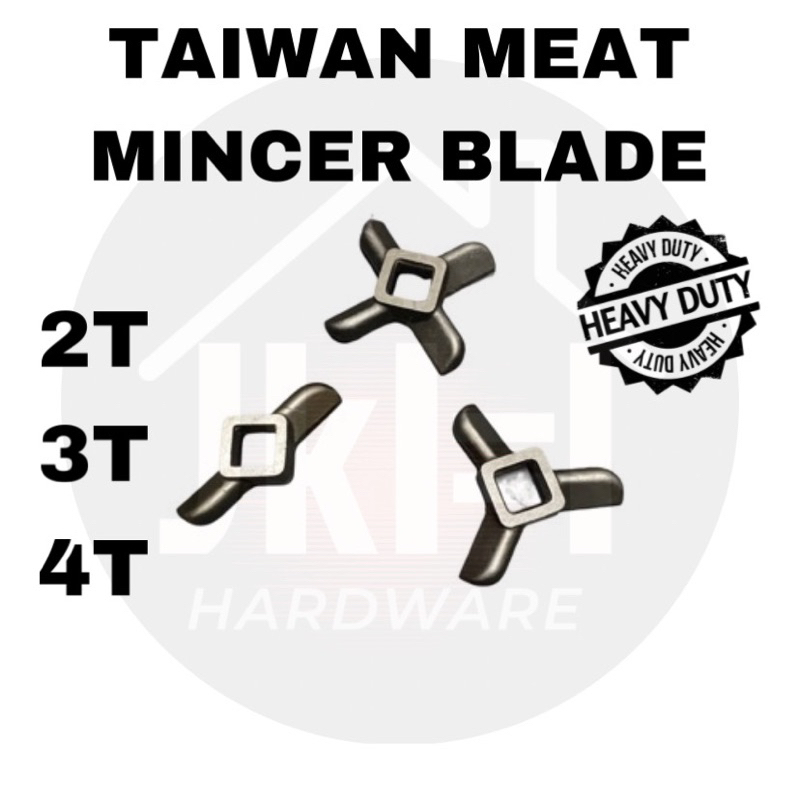 (HEAVY DUTY) TAIWAN MEAT MINCER BLADE 2T 3T 4T MEAT MINCER BLADE