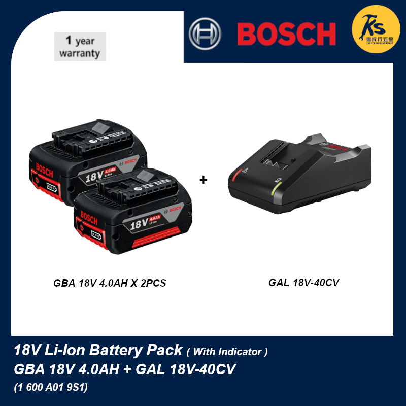 BOSCH 18V Starter Kit 2 X GBA 18V 4.0Ah + GAL 18V-40 CV | Shopee Malaysia