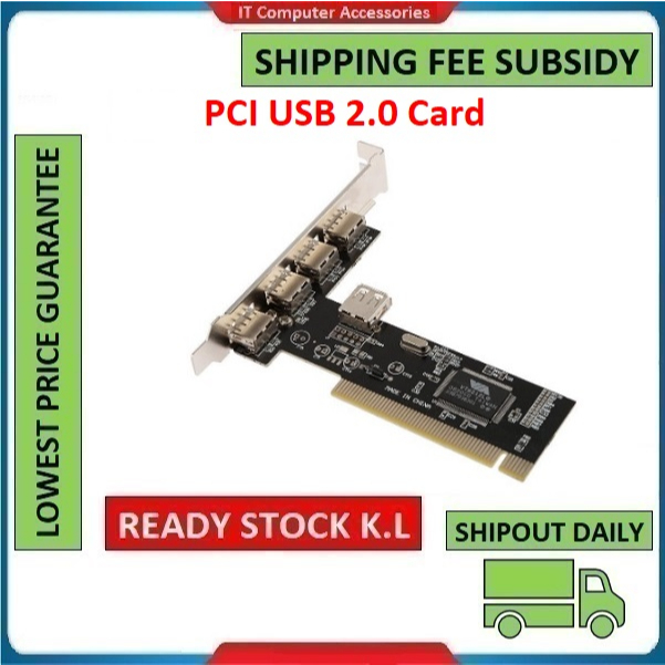 PCI 4+1 Port USB 2.0 High Speed Internal Controller Card 5 Ports for ...