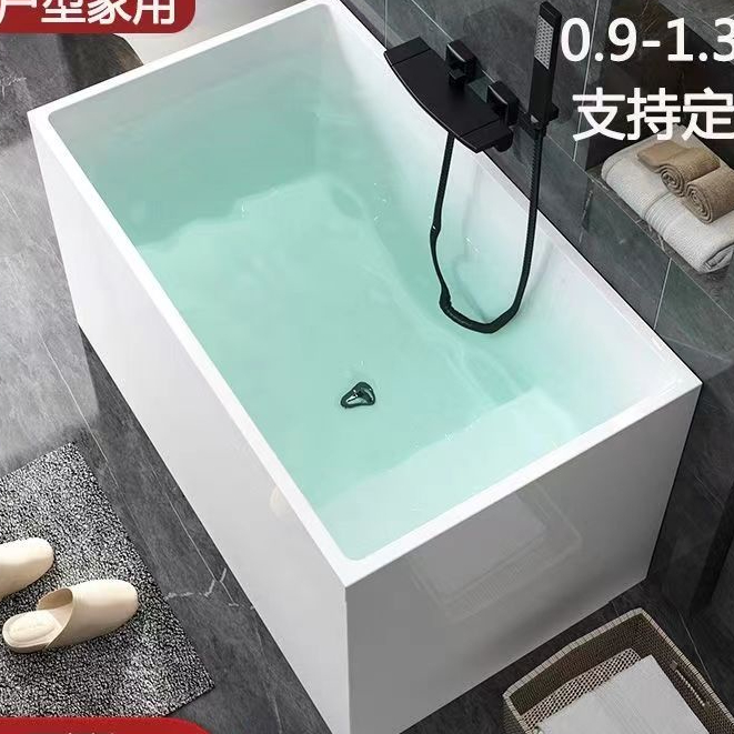 Bath Tub Tab Mandi Rectangle 60cm Deep Bath Tub Tab Mandi Quality Bath