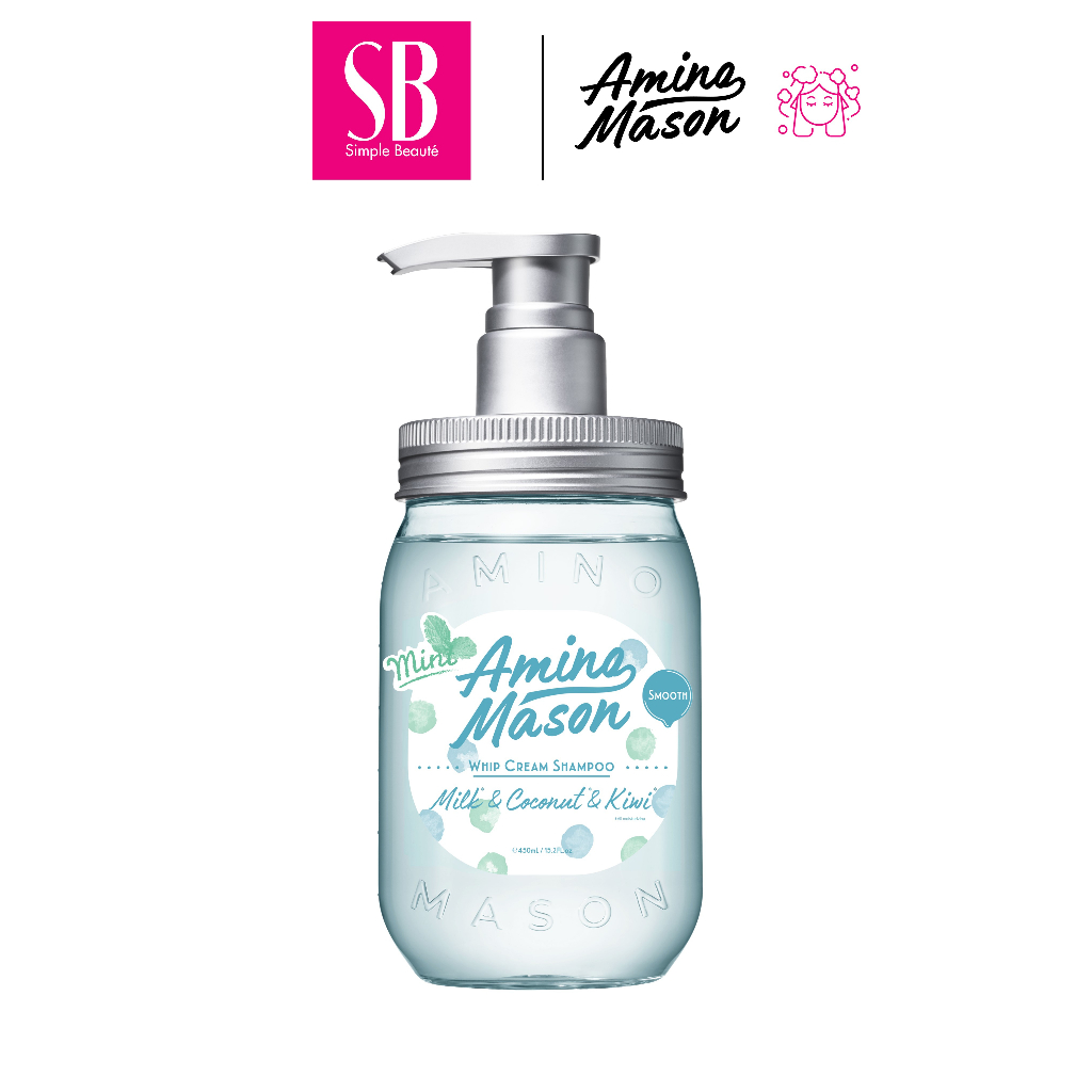 Amino Mason Smooth Whip Cream Shampoo Mint Ml Shopee Malaysia