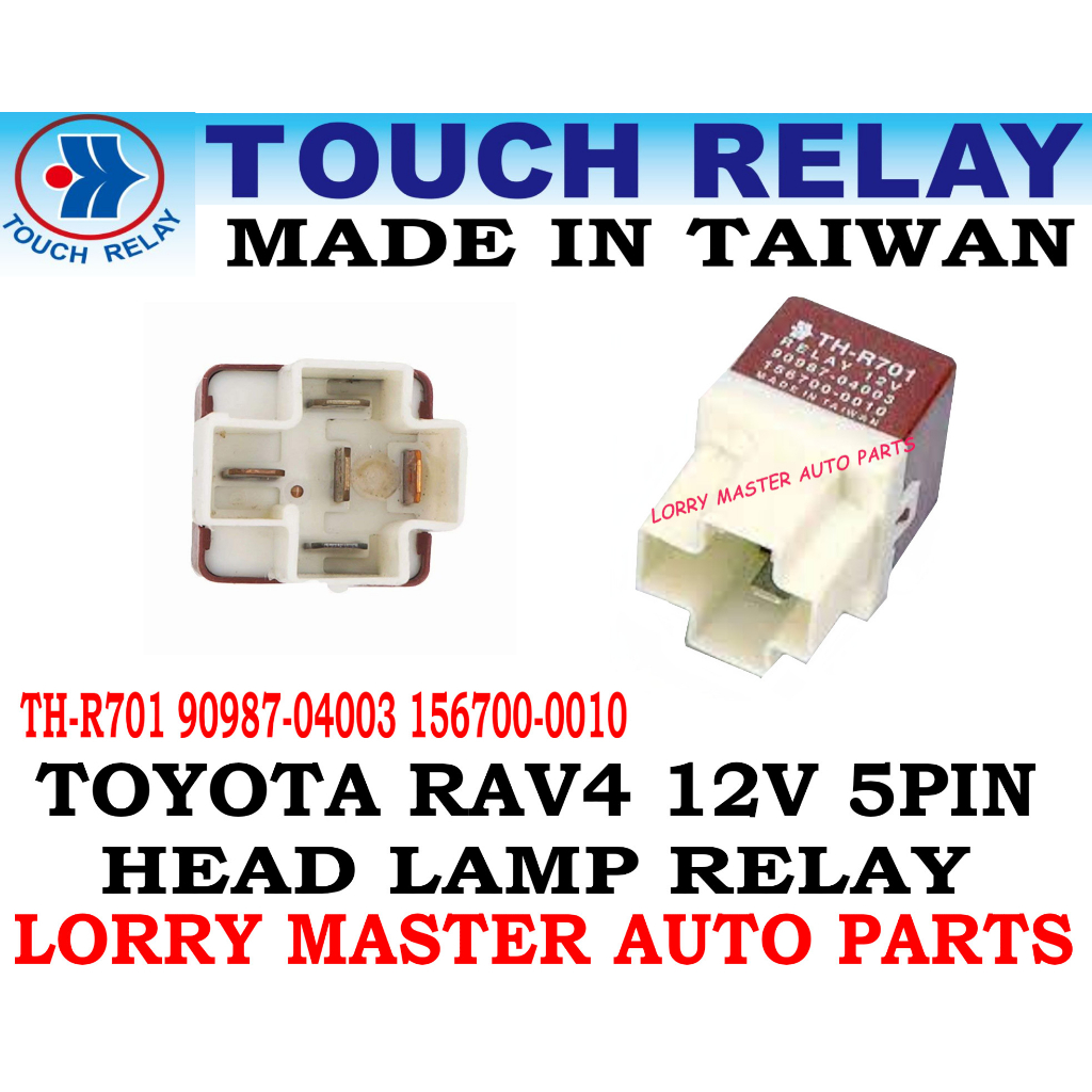 THR701 RELAY 5PIN 12V TOYOTA RAV4 POWER RELAY HEAD LAMP RELAY 90987