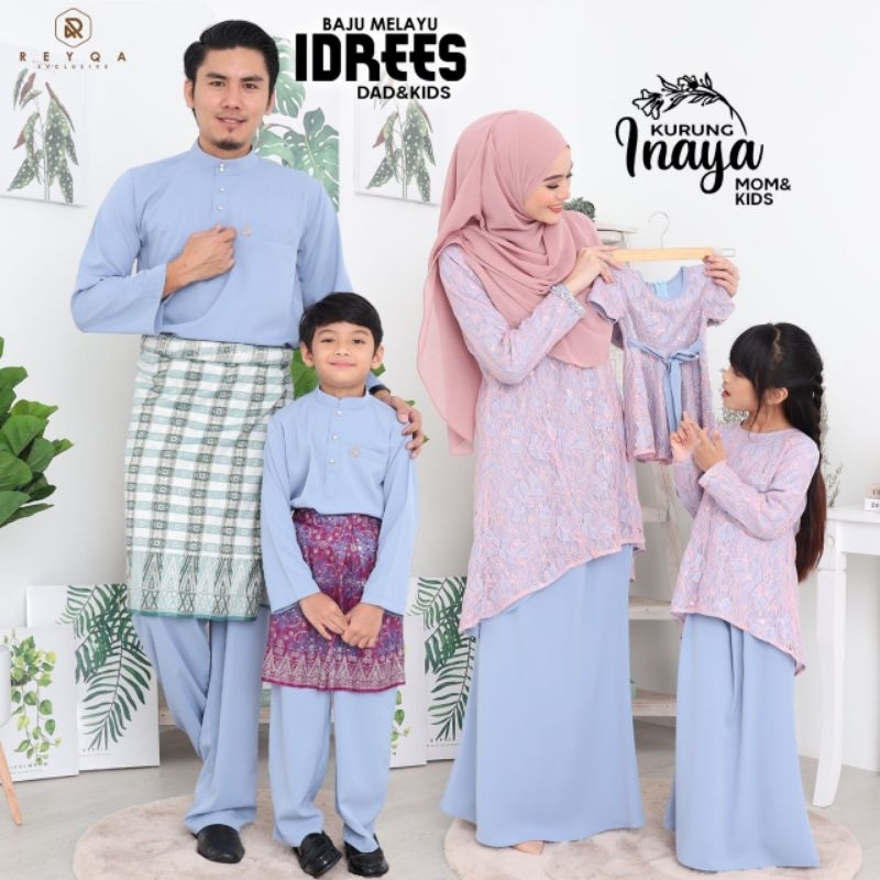 NEW ARRIVAL | FAMILY SET SEDONDON | KURUNG INAYA, GOWN BABY & BAJU ...