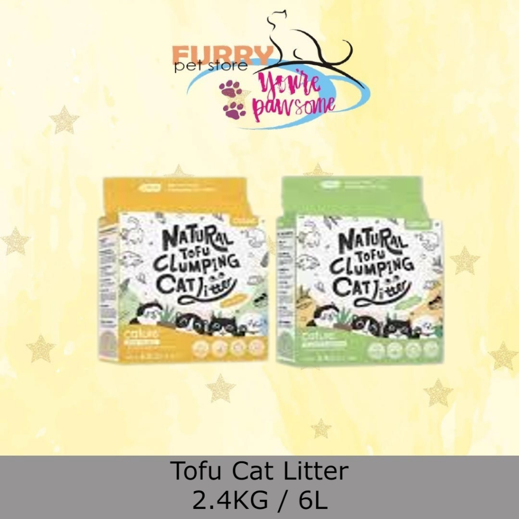 Cature Tofu Cat Litter 2.5kg/5.5L Pasir Kucing (Green Tea / Milk