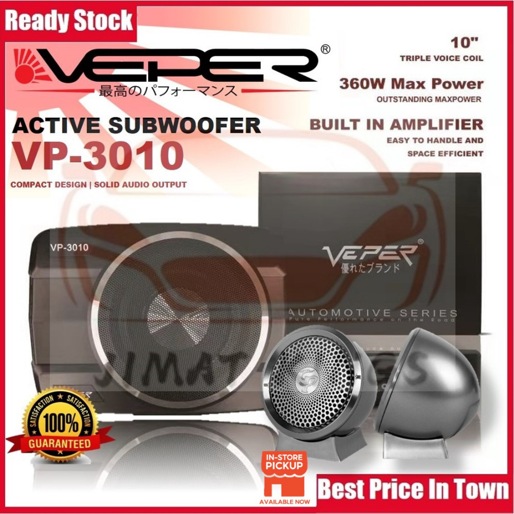 Triple voice 2024 coil subwoofer