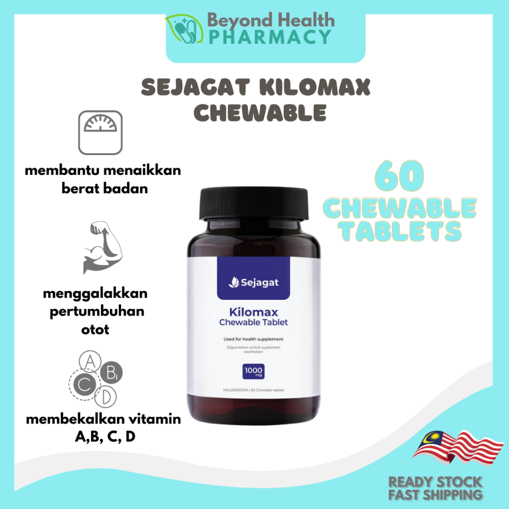 SEJAGAT KILOMAX CHEWABLE TABLET 1000MG (60 CHEWABLE TABLETS) | Shopee ...