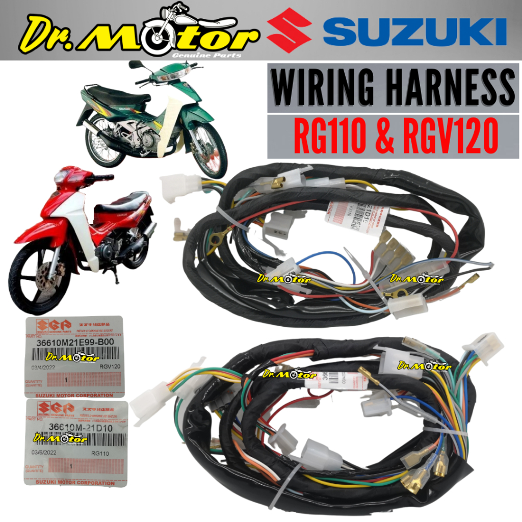 RGV120 RG110 RGX RGSPORT RGV 120 RG 110 WIRING HARNESS BODY WIRE ...