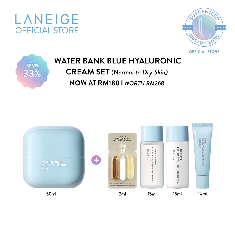 Laneige Water Bank Blue Hyaluronic Cream Set (Normal To Dry Skin ...