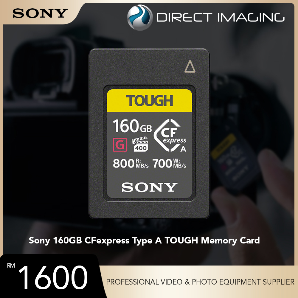 CFexpress Type A ソニー80GB+プログレード160GBセット となりあっ