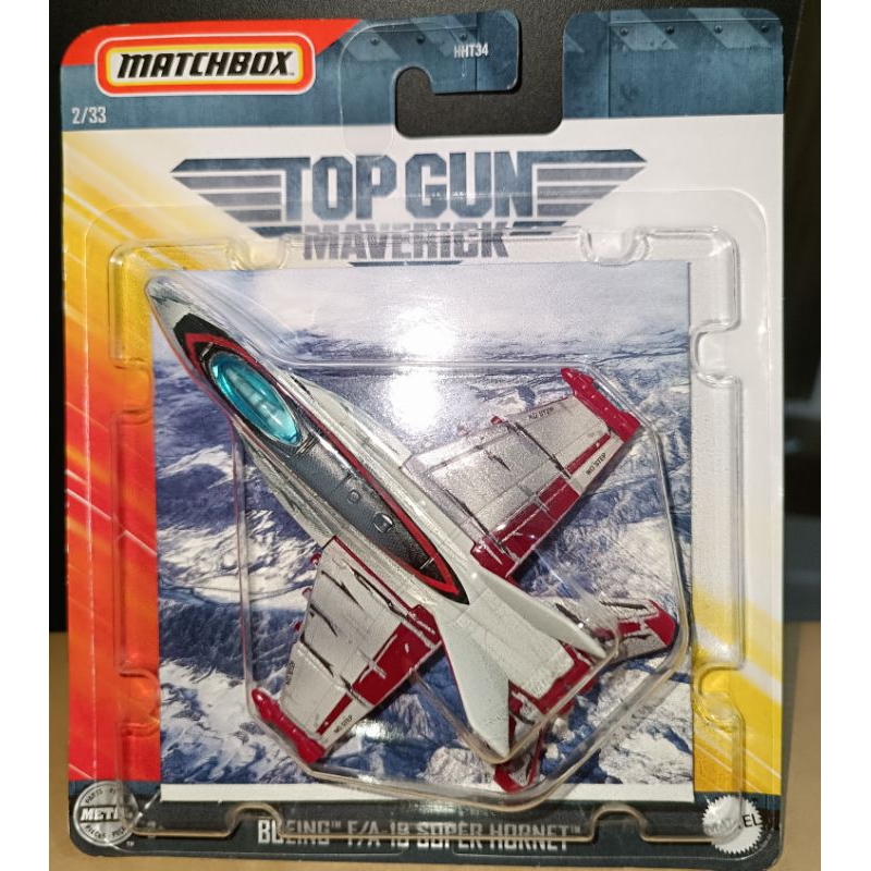 Matchbox Sky Busters F18 Super Honet | Shopee Malaysia