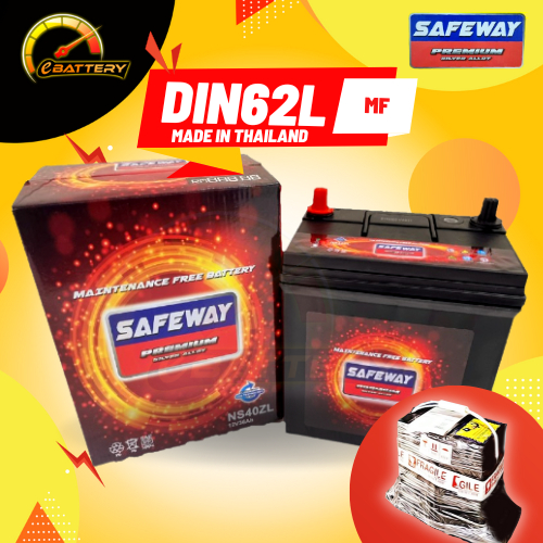 DIN62L DIN62R SAFEWAY MF Car Battery Bateri Kereta Volkswagen