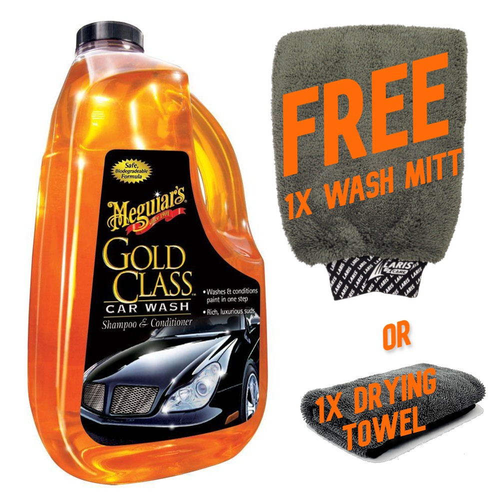 FREE GIFT) Meguiar's G201024 Ultimate Quik Detailer 709 ML / 24 oz Meguiars  Dust Remover