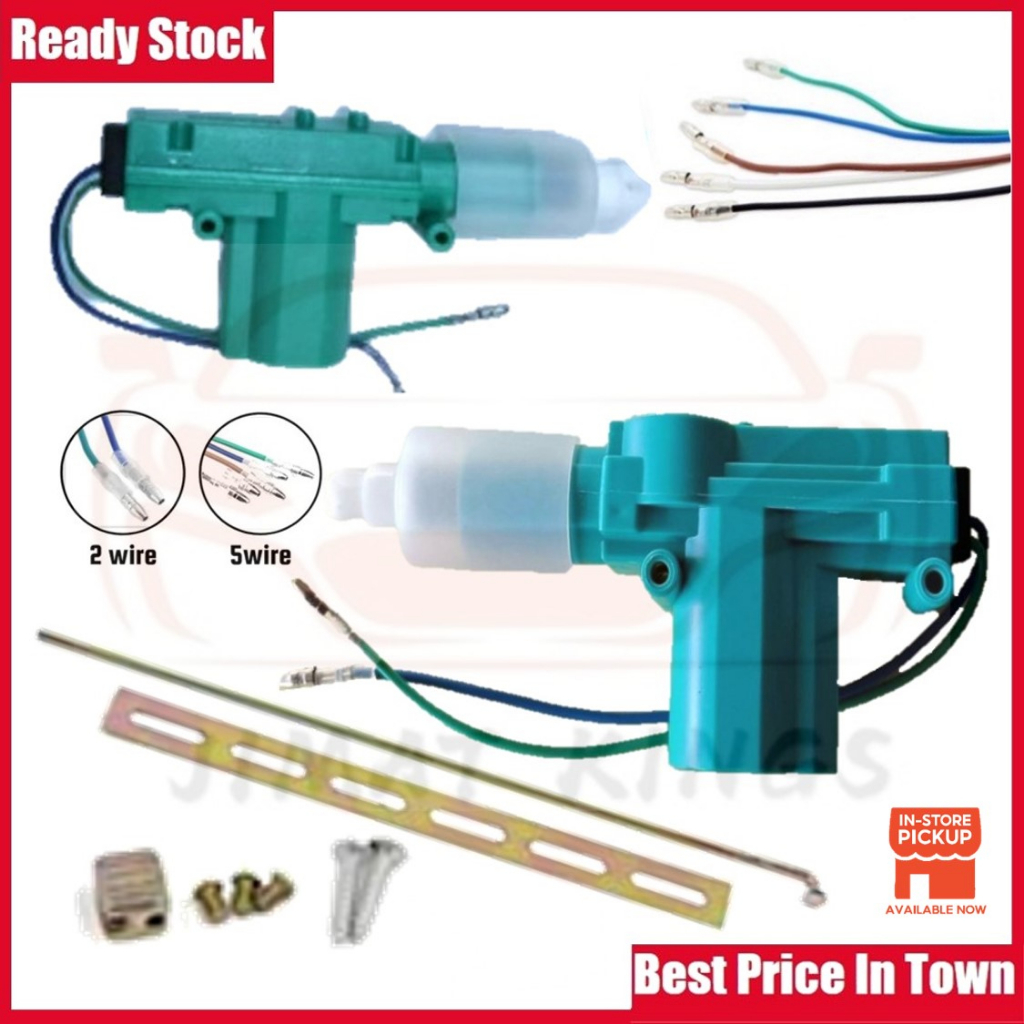 Car Central Lock 12V Central Locking System Actuator Door Gun Actuator