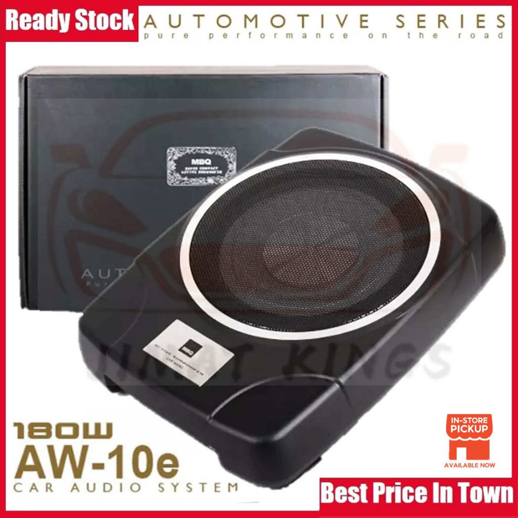 Underseat Subwoofer MBQ Car Speaker Kereta Built-In Amplifier Active  Subwoofer Car UnderSeat Super Slim Active Subwoofer