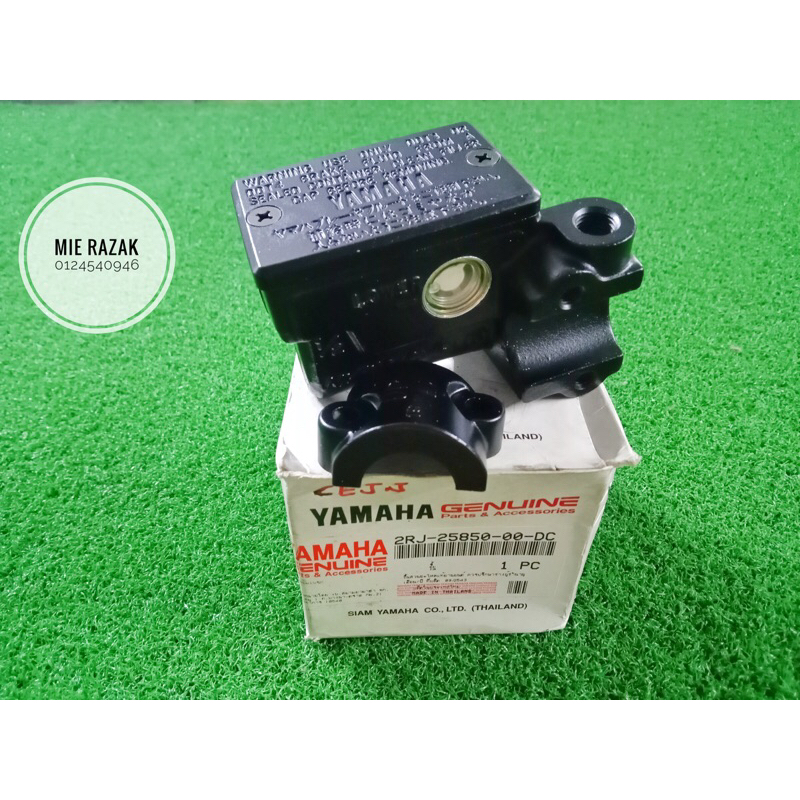 RXZ MASTER BRAKE PUMP (2RJ-25850-00-DC) YAMAHA 100% GENUINE ORIGINAL ...