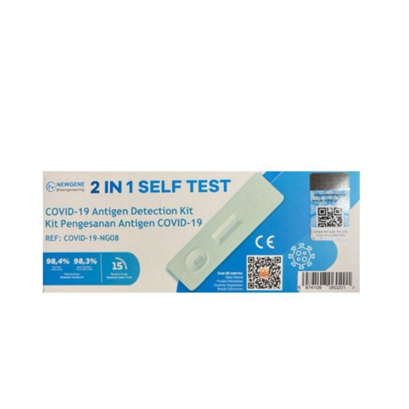 NEWGENE Covid19 Antigen Detection Kit 2 In 1 Self Test Shopee Malaysia