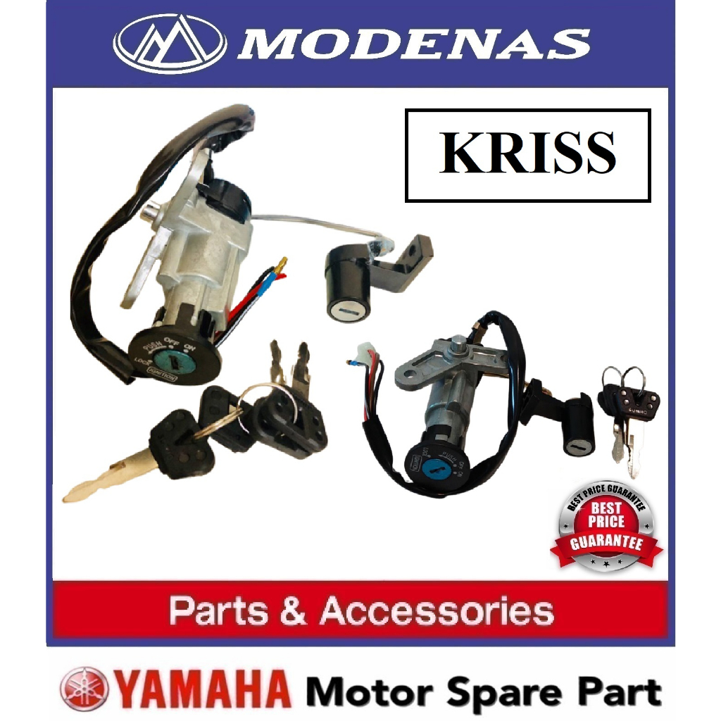 MODENAS KRISS1 MAIN SWITCH SET 0 KRISS110 MAINSWITCH KUNCI SUIS SET ...
