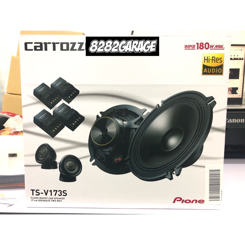TS-V173S MADE IN JAPAN COMPONENT SET SPEAKER | Shopee Malaysia