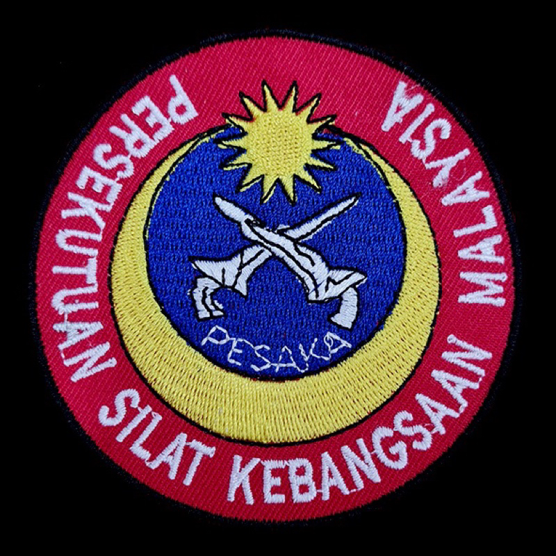 Logo PESAKA Pertubuhan Silat Kebangsaan Malaysia Sulam Kain | Shopee ...