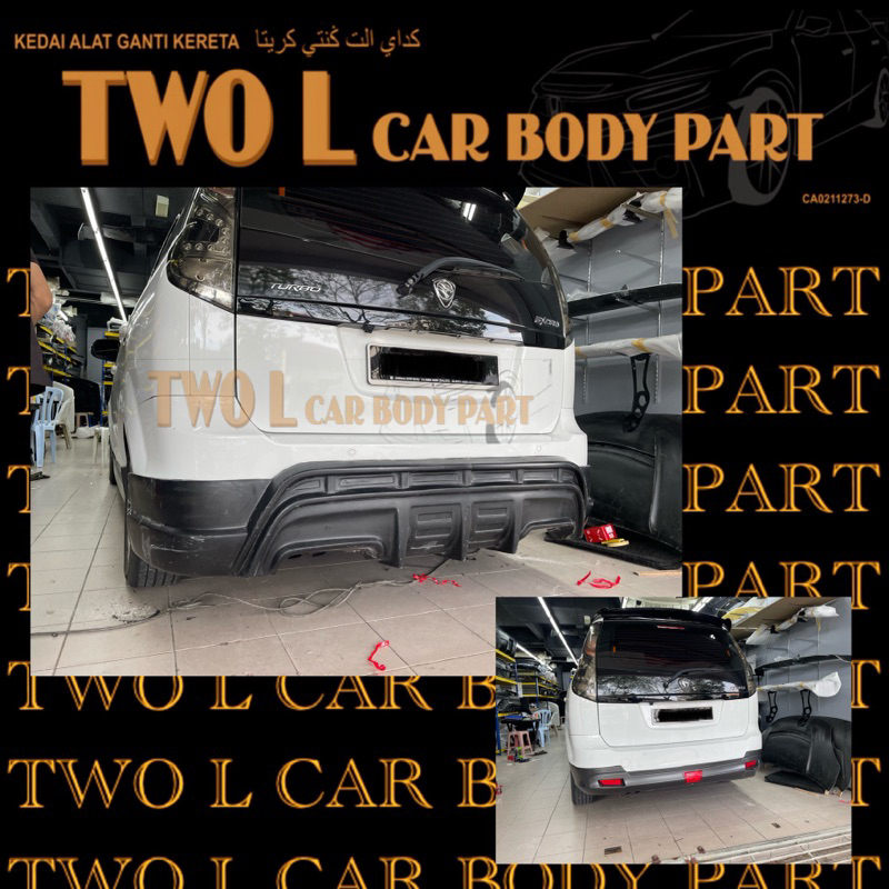 proton exora rear skirt model black bison fibre | Shopee Malaysia