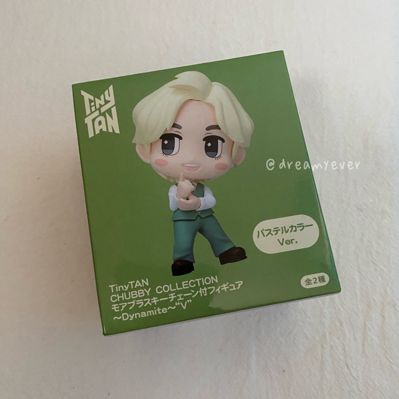 💜ReadyStock现货] BTS TinyTAN Dynamite Chubby Collection Keychain